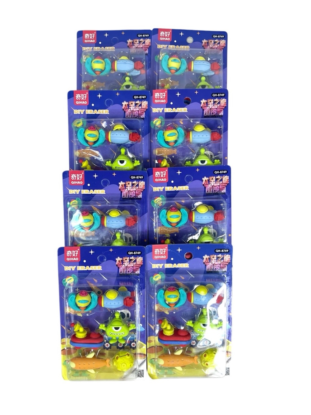 Kids Eraser Bundle